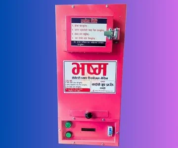 Incinerator Machine